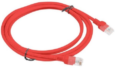 LANBERG PCU5-10CC-0025-R 0.25 Patchcord