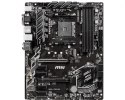 Płyta główna MSI B450-A PRO MAX Socket AM4 ATX